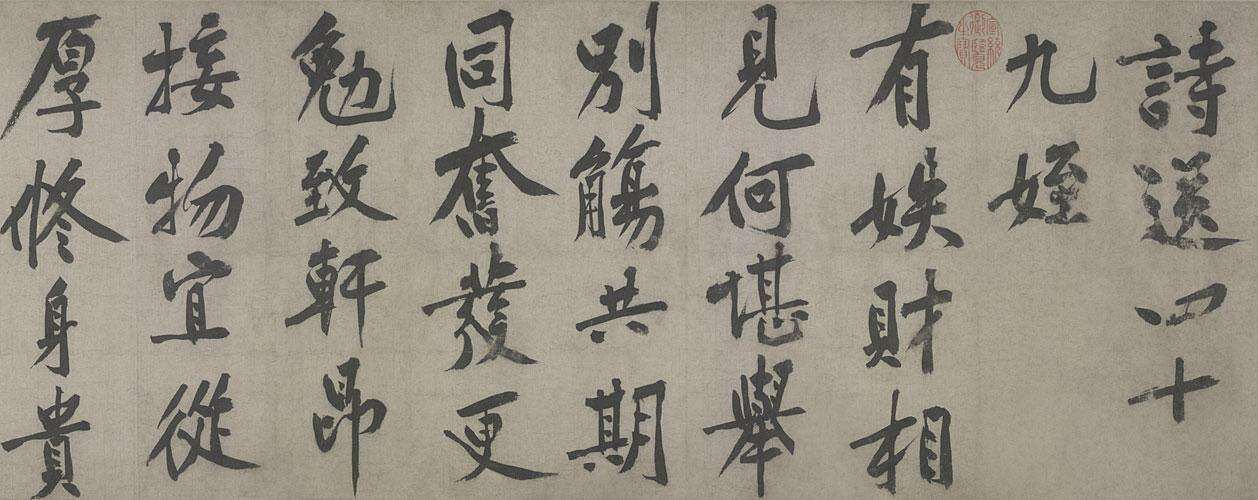与影中的透纳书与画里的人情味开元棋牌app一周观展｜光(图16)