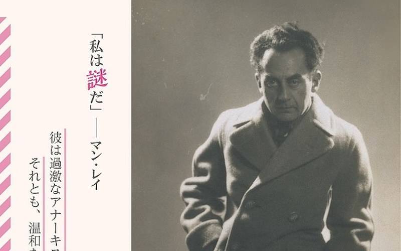 与影中的透纳书与画里的人情味开元棋牌app一周观展｜光(图17)