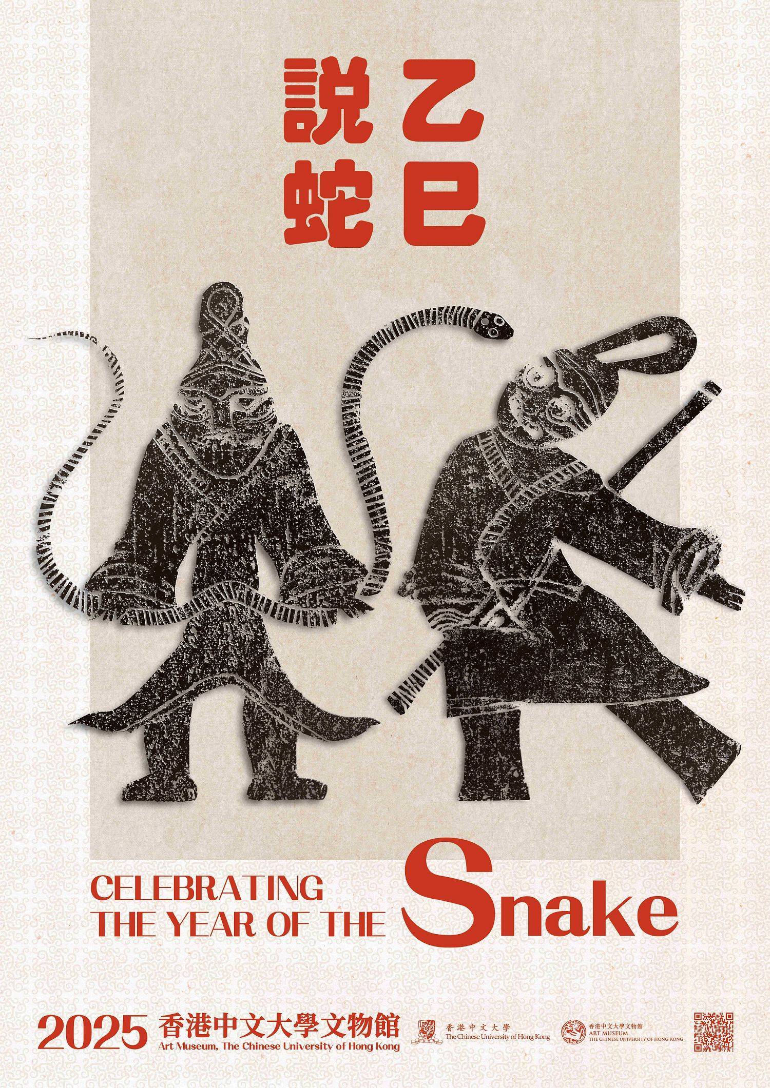 与影中的透纳书与画里的人情味开元棋牌app一周观展｜光(图54)