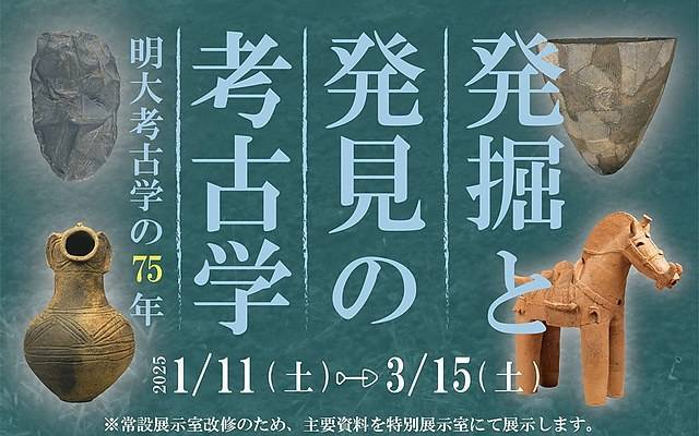 与影中的透纳书与画里的人情味开元棋牌app一周观展｜光(图65)