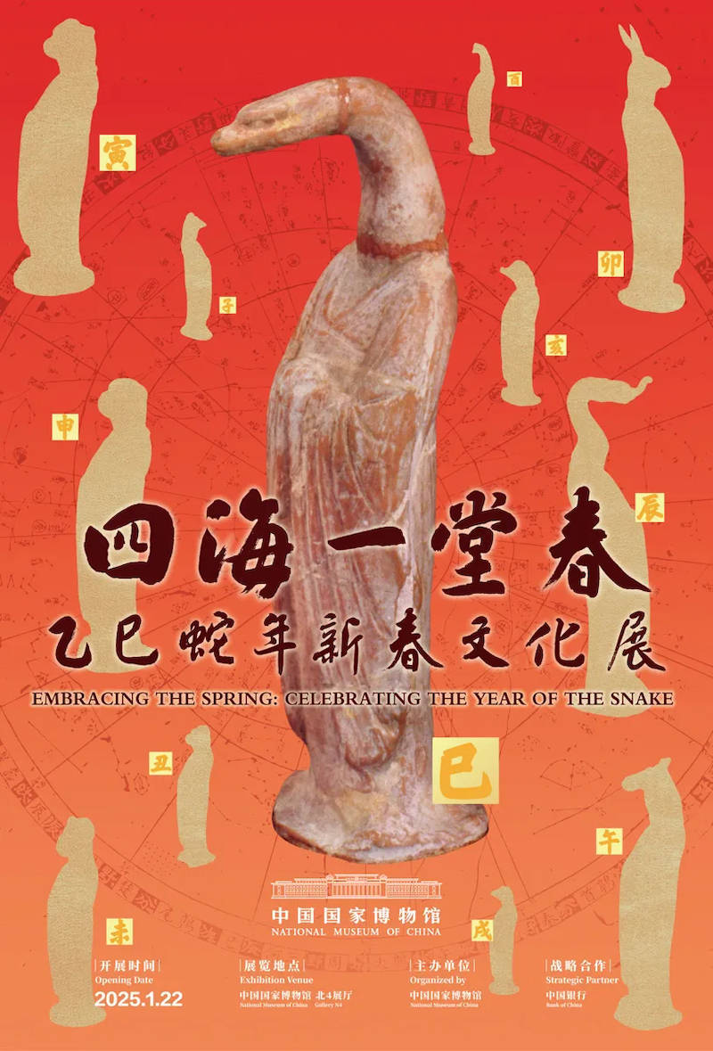 与影中的透纳书与画里的人情味开元棋牌app一周观展｜光(图77)