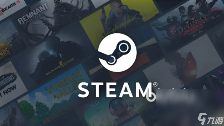 个优惠大 steam冬促力度最大吗ky开元棋牌steam冬促和秋促哪(图4)