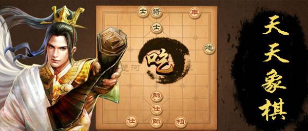 戏推荐 2025游戏排行榜前十名开元棋牌app十款必玩的棋牌游