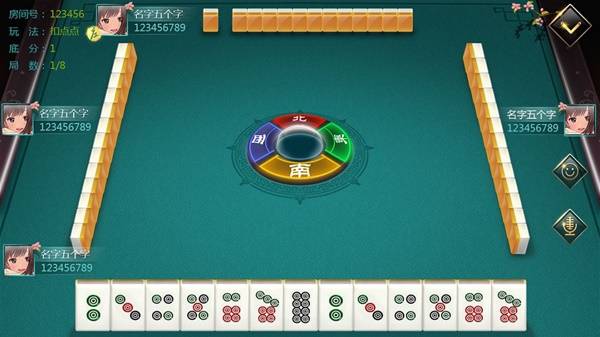 戏推荐 2025游戏排行榜前十名开元棋牌app十款必玩的棋牌游(图2)