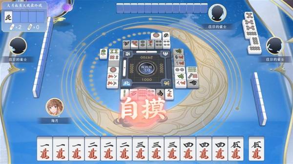 戏推荐 2025游戏排行榜前十名开元棋牌app十款必玩的棋牌游(图5)