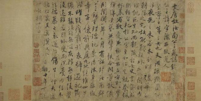 赏园林文化奥赛观“美好年代”开元棋牌app一周观展｜故宫(图18)