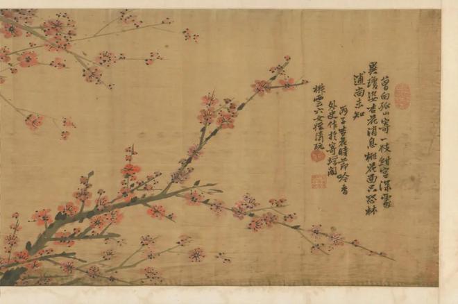 赏园林文化奥赛观“美好年代”开元棋牌app一周观展｜故宫(图25)