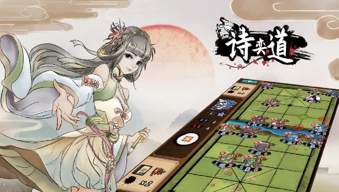 定制、投资丨游茶会·社群需求推荐（二十六）开元棋牌试玩19款休闲、中重度产品找发行、(图16)