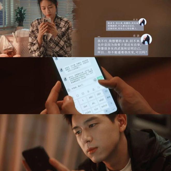 大生意瞄准年轻人的钱包开元棋牌网站2万亿元的(图4)