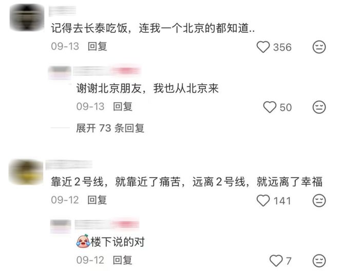 江了有什么建议吗?开元ky棋牌搬到张(图4) 江了有什么建议吗?开元ky棋牌搬到张(图4)