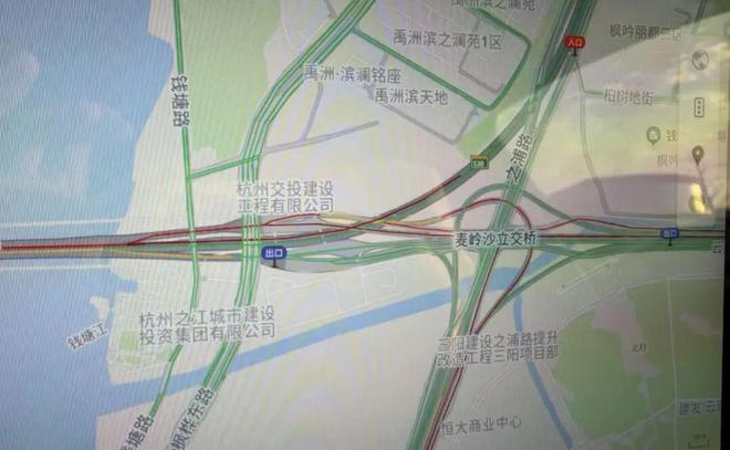 威力!周一早高峰这些路段建议绕行……开元ky棋牌三桥断流之江周末过江已感(图5) 威力!周一早高峰这些路段建议绕行……开元ky棋牌三桥断流之江周末过江已感(图5)