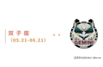 星运速递（0901-0907)开元棋牌M